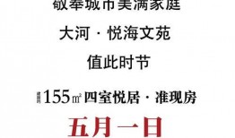 中海爆料最新消息今天新闻,今日新闻聚焦热点事件